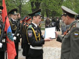 В Москве открылся памятный знак, посвященный погибшим в Великой Отечественной войне