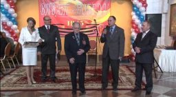 "Виват - Победу" вручили лучшим!