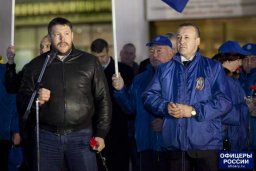 На Поклонной горе зажгли "Свечу памяти"