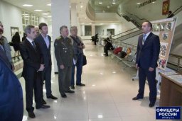 В Арбитражном суде открыли фотовыставку