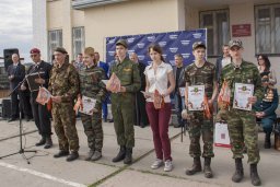 "Кубок памяти павших бойцов спецназа"