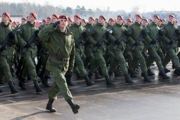 А. Михайлов о Национальной гвардии РФ