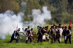 Международный военно-исторический праздник
