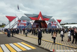 Испытания электромагнитного оружия в России
