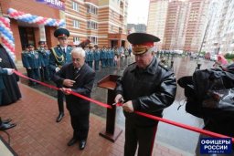 Во внутренних войсках новосёлов прибыло