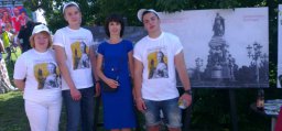 На "Русском поле" - во имя Екатерины Великой