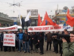 Ветераны выступили в поддержку национальной стратегии борьбы с коррупцией