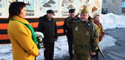«Звезда нашей Великой Победы» в Чите