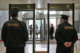 Д.Галочкин: НСБ обеспечит охрану музеев