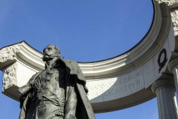 Продолжая заветы императора Александра II
