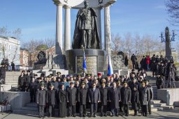 Продолжая заветы императора Александра II