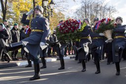 Продолжая заветы императора Александра II