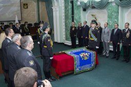 Торжественный ритуал провели в ФССП России