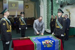Торжественный ритуал провели в ФССП России