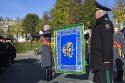 Продолжая заветы императора Александра II