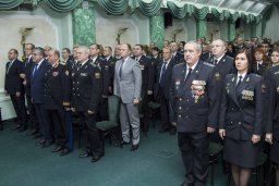 Торжественный ритуал провели в ФССП России
