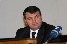 Экс-министра А.Сердюкова... амнистировали