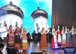 Гала-концерт «Воссоединение Крыма с Россией»