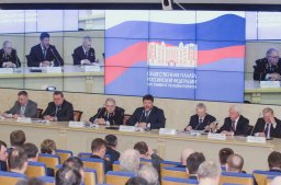 В Москве прошло юбилейное собрание НСБ