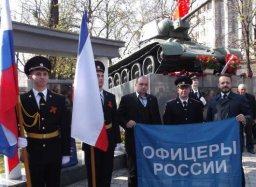 В Симферополе прошли праздничные гуляния