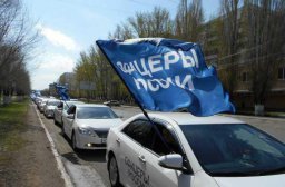 Прошел автопробег «Наша Великая Победа»