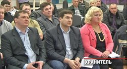 В Москве пройдёт собрание сферы НСБ