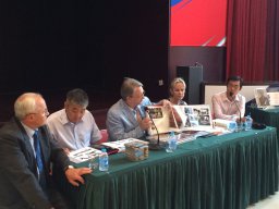 "Битву за небо Китая" презентовали в Пекине