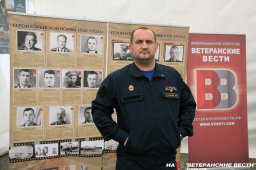 На авибазе Хмеймим прошла акция ветеранов