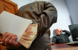 А. Цветков о коррупционной составляющей