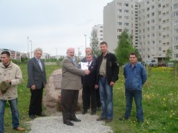 У закладного камня в Таллине
