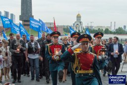 Акция «Дороги Победы. Свеча Памяти»