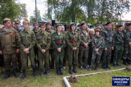 Церемония захоронения бойцов Красной армии