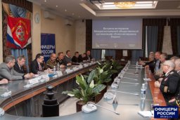 Прошла встреча Союза ветеранов Сирии