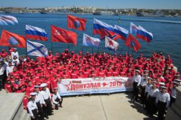 "Донузлав-2015": хроника молодежного ритма