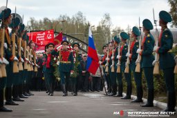 Акция памяти прошла на Богородском кладбище 