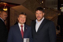 "InterSecurity" объединяет профессионалов