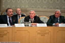 Утверждён план мероприятий по 15 февраля