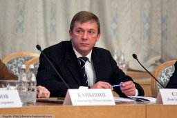 Утверждён план мероприятий по 15 февраля