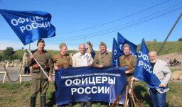 В Кронштадте прошла выставка "Брест-41"