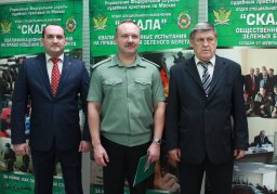 "За нами, как за каменной стеной"