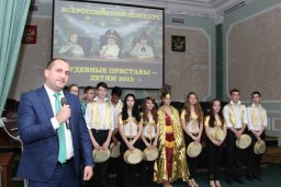 Финал акции "Судебные приставы - детям!
