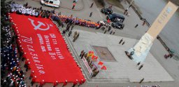 «Звезда Нашей Великой Победы» в Кемерове