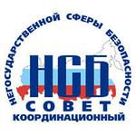 НСБ и государство – паритетное партнерство!