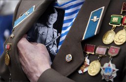"Копилку" для ветеранов оформят бесплатно