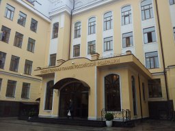 Нацбезопасность обсудят в ОП России