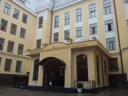 В РФ стартует "Звезда нашей Великой Победы"