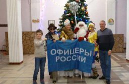 В Солнечногорске детей поздравили ветераны
