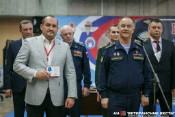 "За верность долгу. Во славу Отечества"