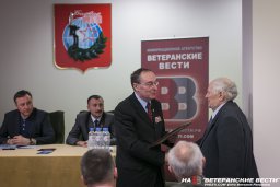 "Боевое братство" Москвы: перезагрузка