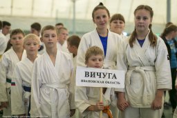 Открытый чемпионат по каратэ в Иваново